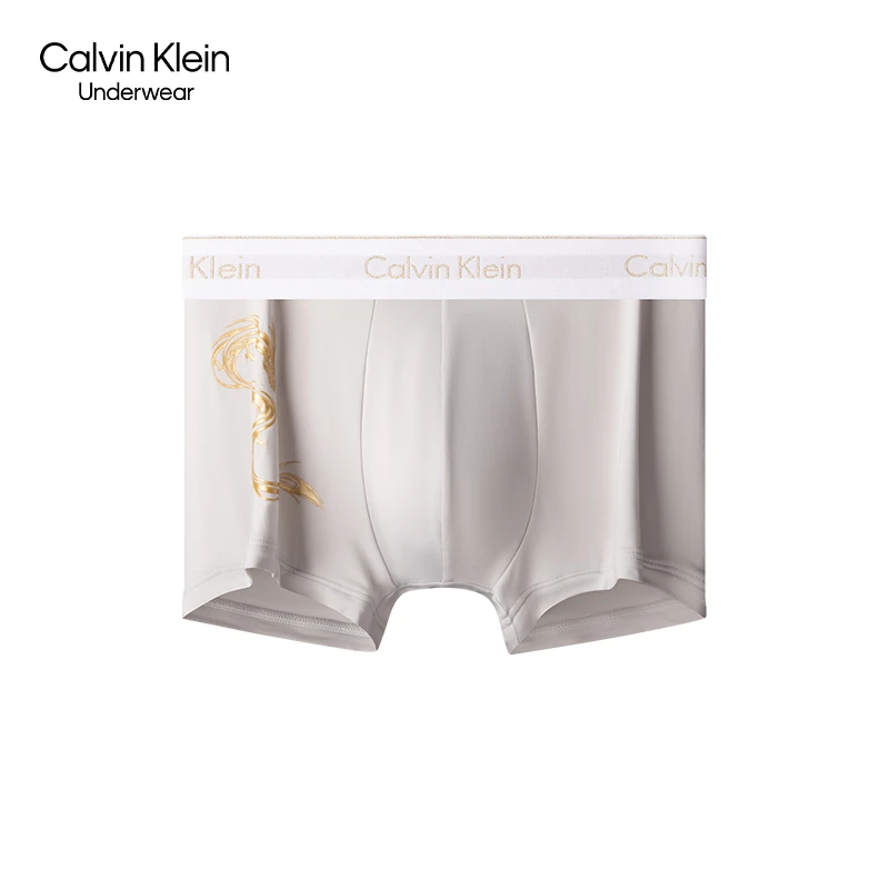 【龙年新春系列】CK内衣男本命年印花舒适防夹臀内裤NB3757