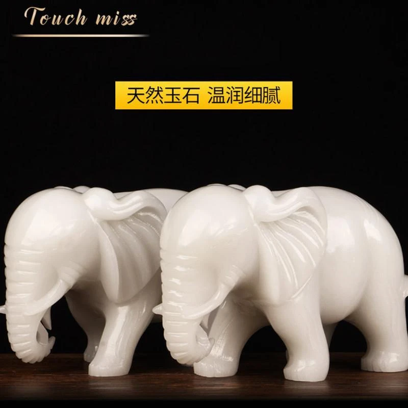 TOUCH MISS天然玉石大象摆件一对酒柜乔迁开业礼品新房家居装饰品