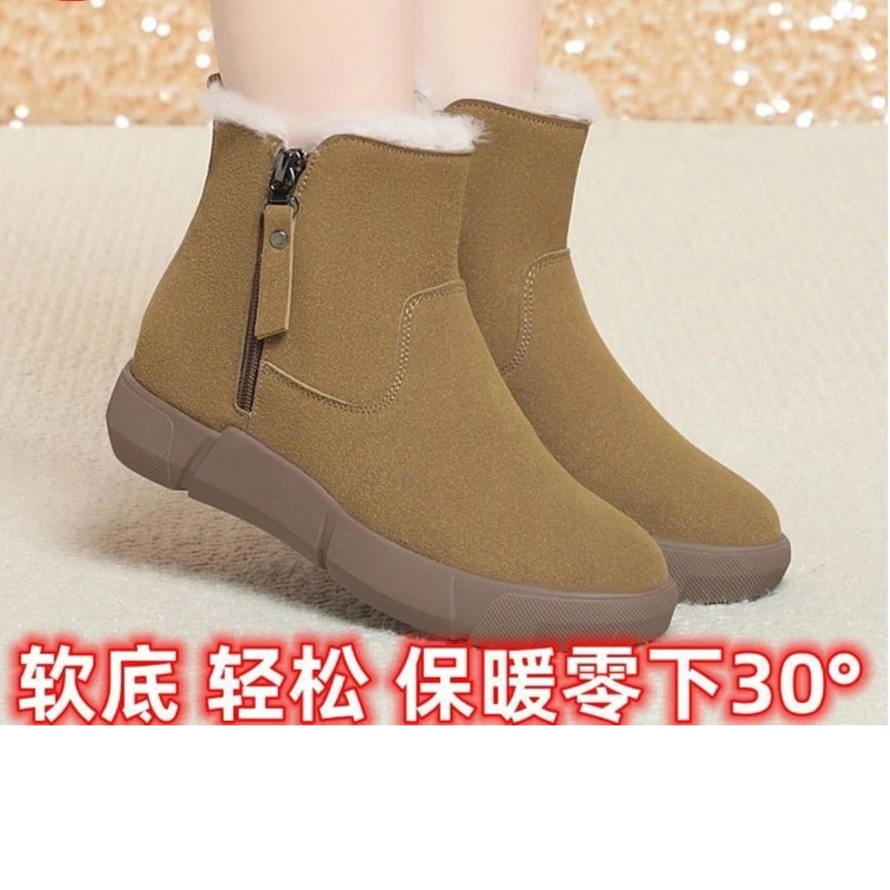 牛反绒软皮绒毛一体雪地靴女防滑软底加绒加厚雪地靴女东北大棉鞋