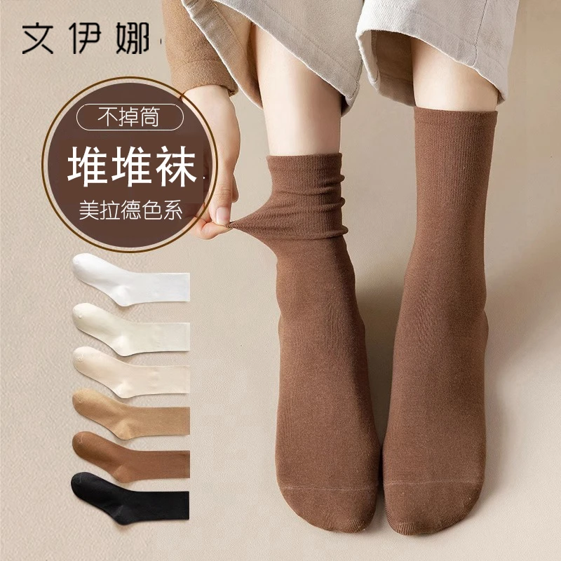 文伊娜女款爆款2024新款袜子女中筒春秋季白色女士乐福鞋长袜秋冬