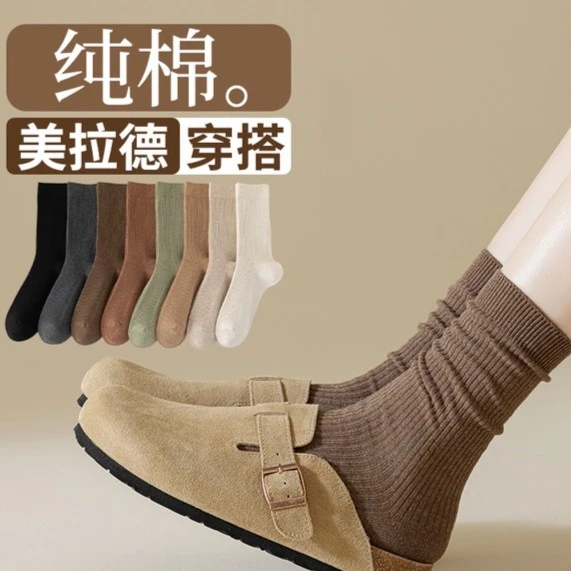 文伊娜袜子女中筒袜秋冬纯棉100%全棉堆堆袜女士配小皮鞋秋冬长袜