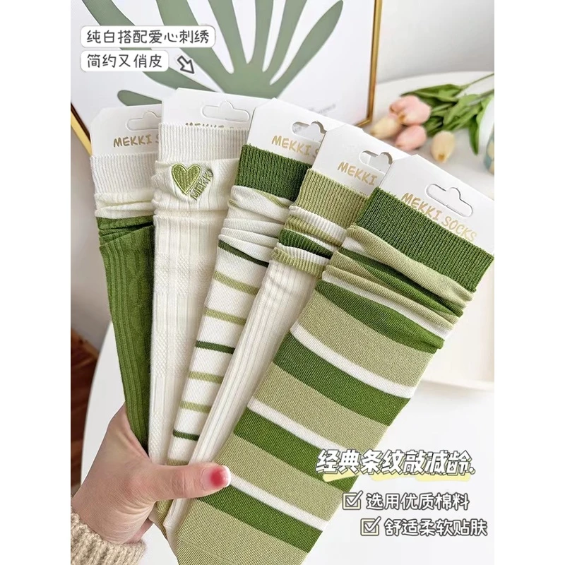 绿色学院风袜子女纯棉堆堆袜夏季薄款防臭条纹春夏天全棉中筒长袜