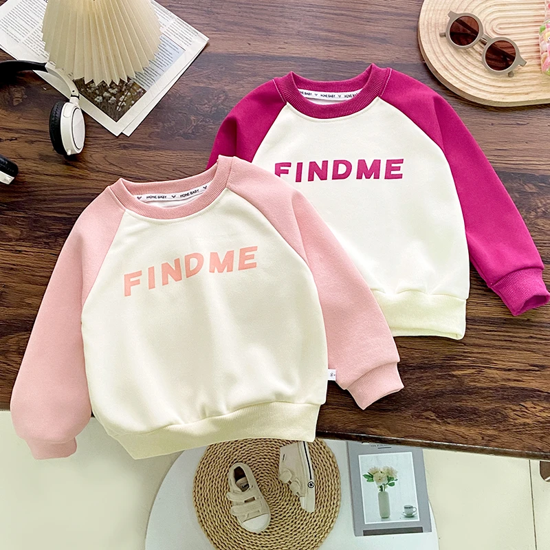 秋季儿童卫衣男女童韩版圆领长袖撞色单上衣宝宝清新拼色运动衫