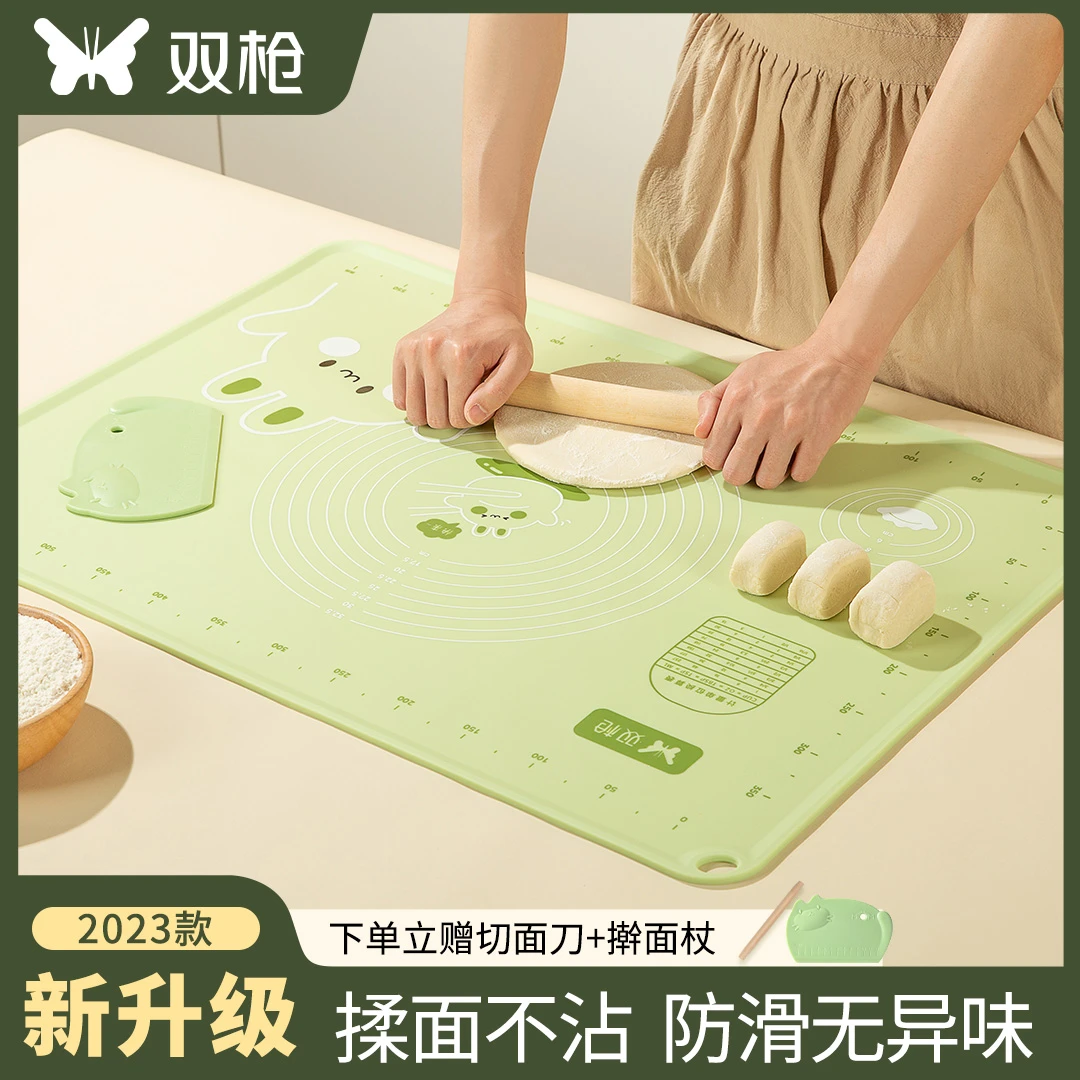 Suncha/双枪硅胶面垫揉面揉面垫和面家用加厚和面垫大号不粘防滑