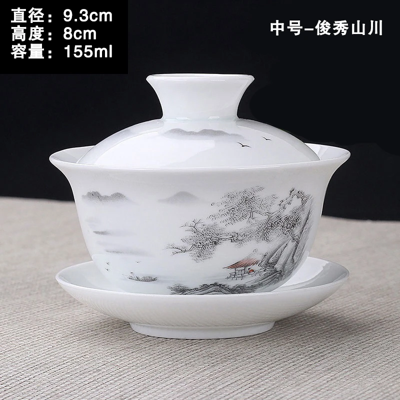 三才盖碗带盖泡茶杯单个茶碗德化茶具大号青花瓷手抓壶白瓷工夫