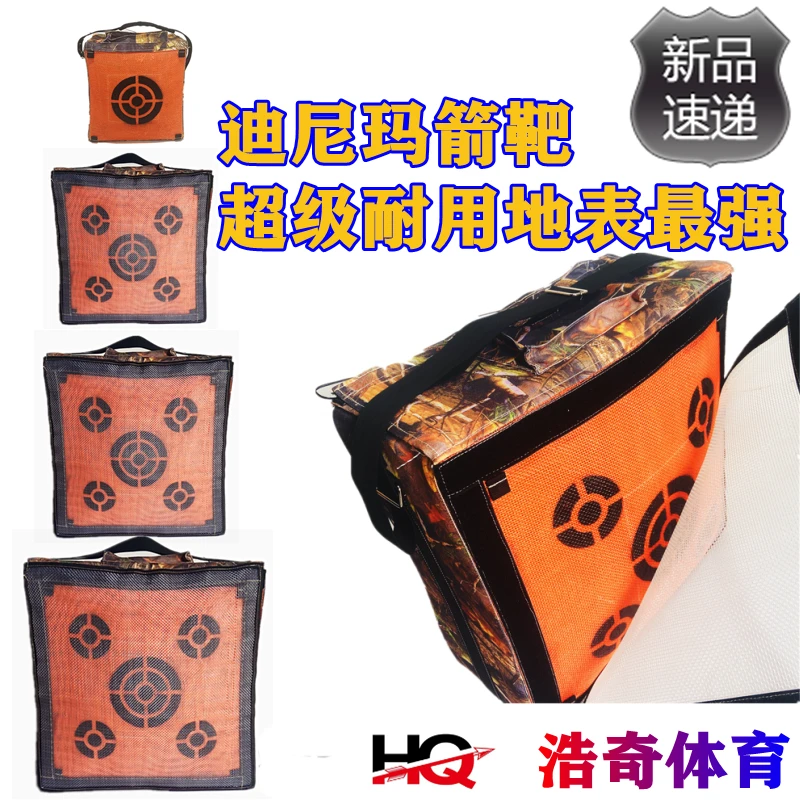 【冷兵王牛头】箭靶原厂牛头复合弓辅助合法体育器材