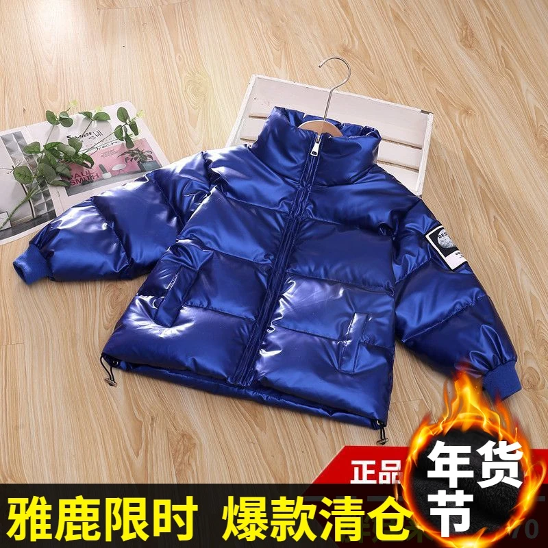 雅鹿最新款帅气儿童羽绒服男童女童冬季加厚保暖冬装宝宝免洗立领