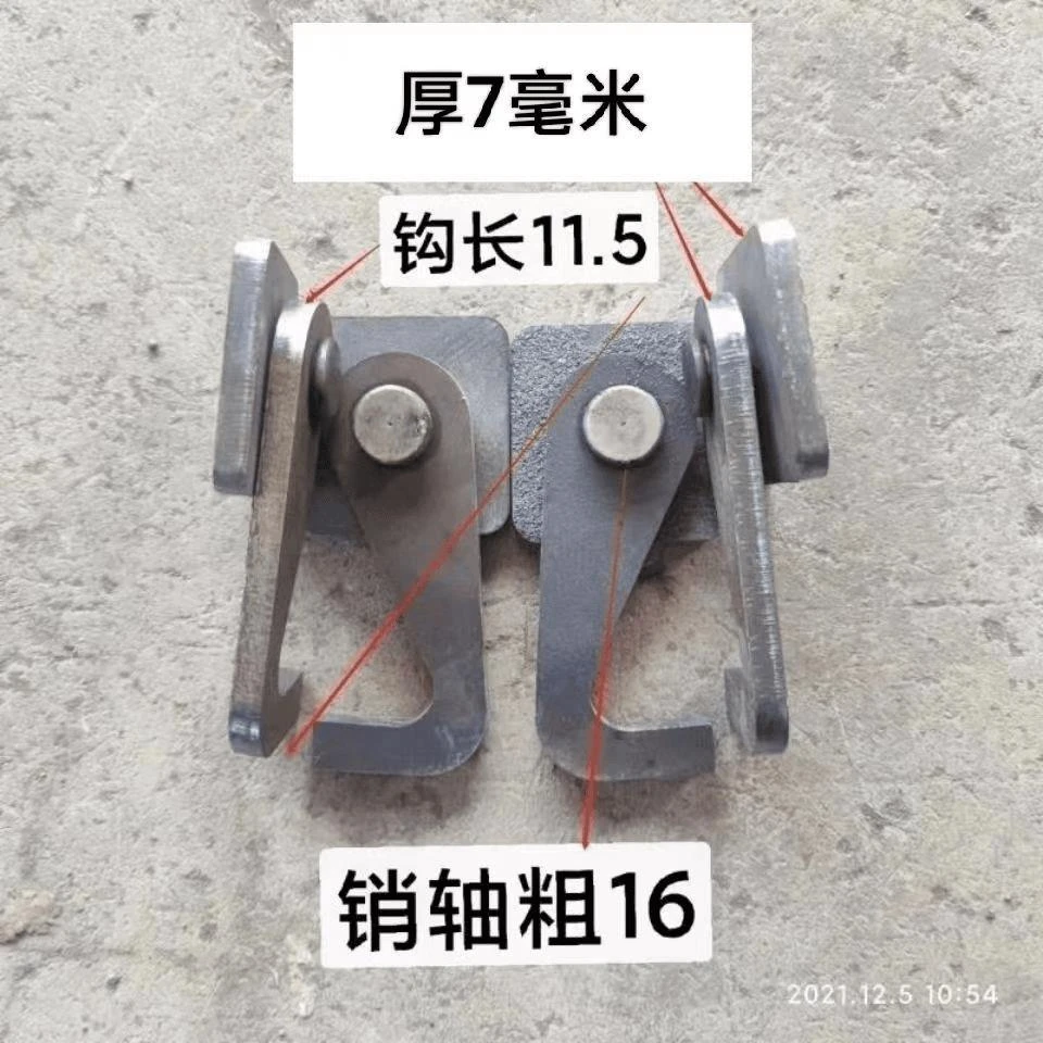 五征时风福田农用三轮车后车门自卸钩挂钩保险钩加厚包邮