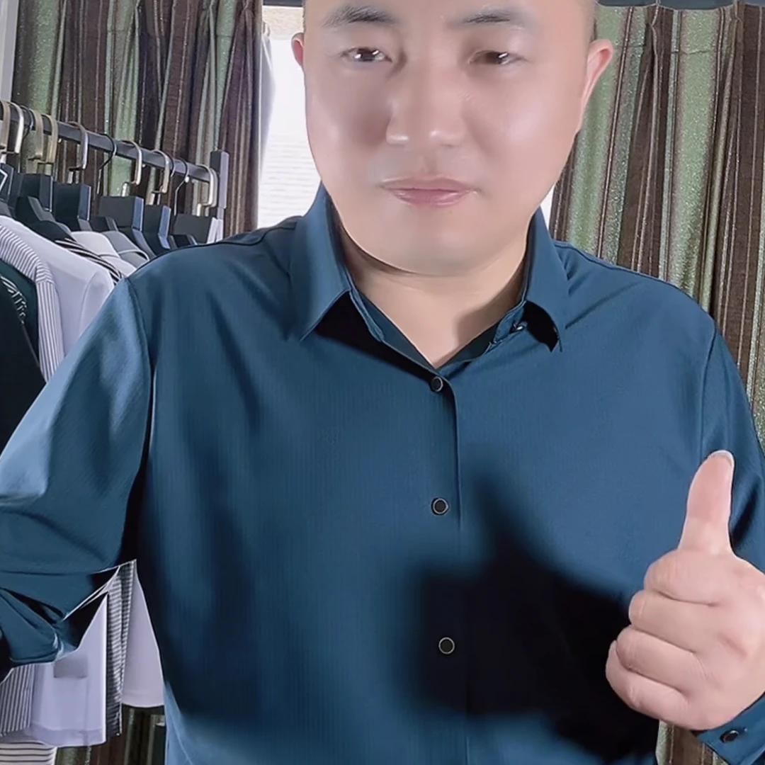 休闲无痕衬衣7866
