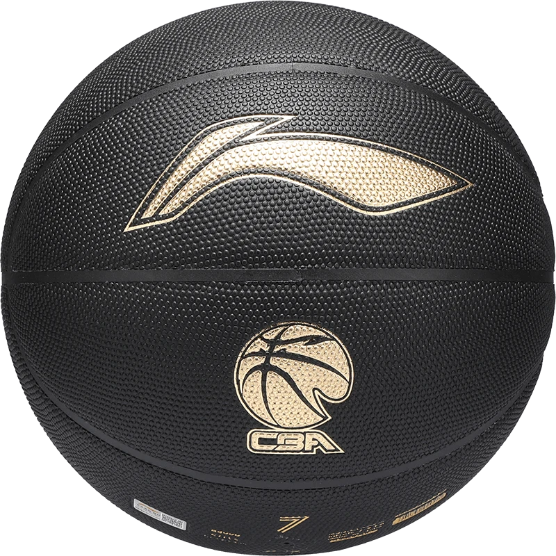 李宁957篮球精英7号七号标准专业比赛cba967室外专用成人蓝球正品