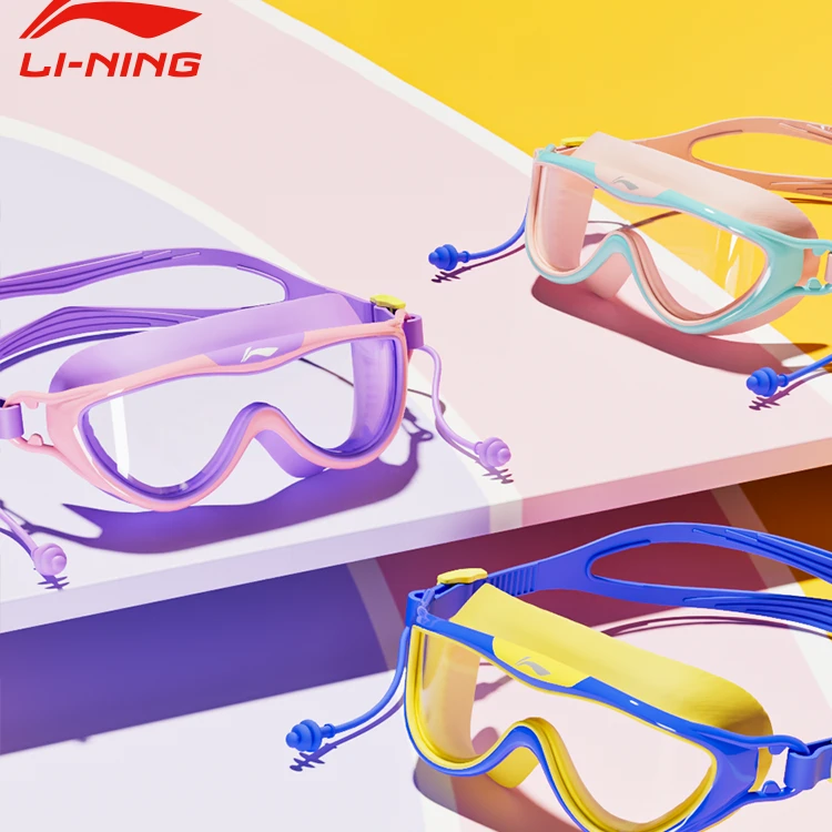 李宁儿童泳镜防水防雾高清男童女童带耳塞游泳眼镜潜水专业护目镜