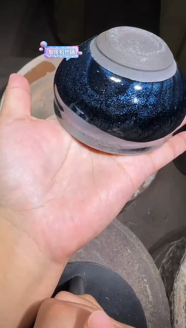 【闪购商品】茶盏16双和