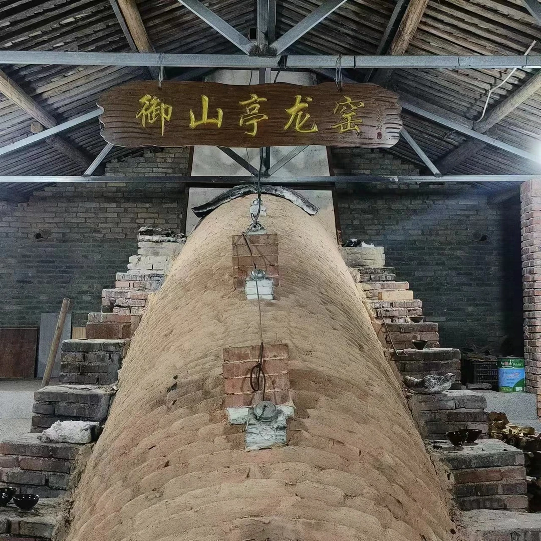 建盏三元乐 直播间样品为准