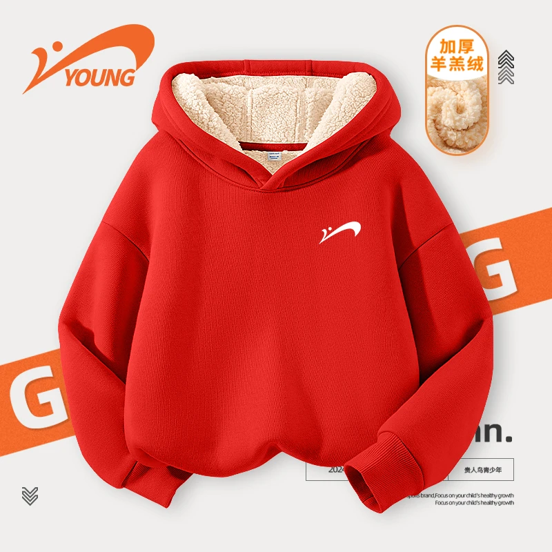 贵人鸟童装女童羊羔绒卫衣加绒保暖儿童上衣红色新年款男童拜年服