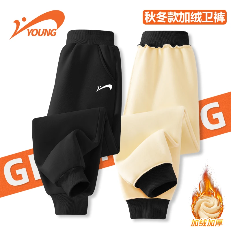 贵人鸟童装男童加绒裤子秋冬款儿童保暖冬季运动卫裤大童百搭冬装