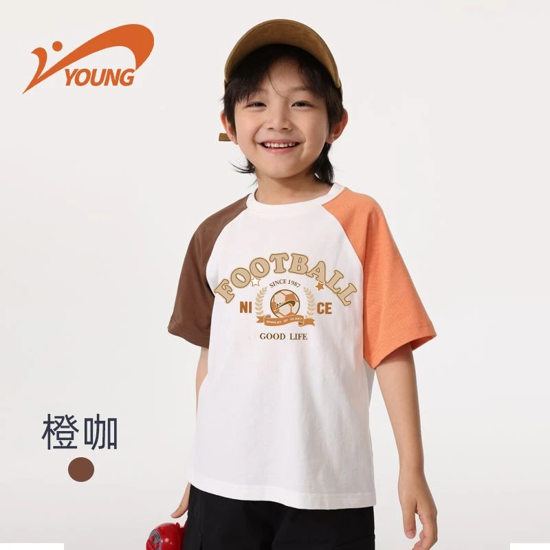 贵人鸟童装男童短袖t恤2025新款夏季儿童插肩拼接纯棉半袖男孩薄T