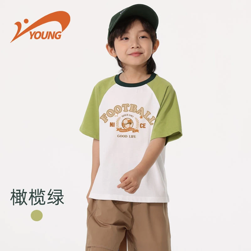 贵人鸟童装男童短袖t恤2025新款夏季儿童纯棉上衣男孩时尚拼接夏T