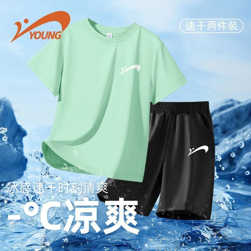 贵人鸟童装女童运动套装儿童夏季凉感透气速干短袖女孩夏装两件套