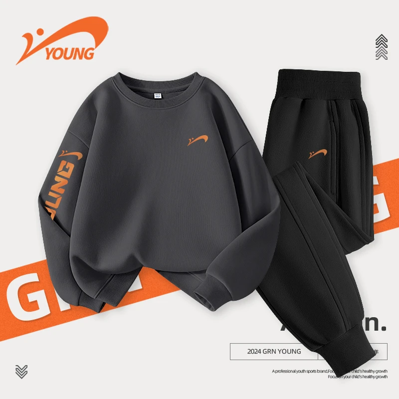 贵人鸟童装男童套装春秋款中大童运动休闲卫衣卫裤子儿童潮流秋装