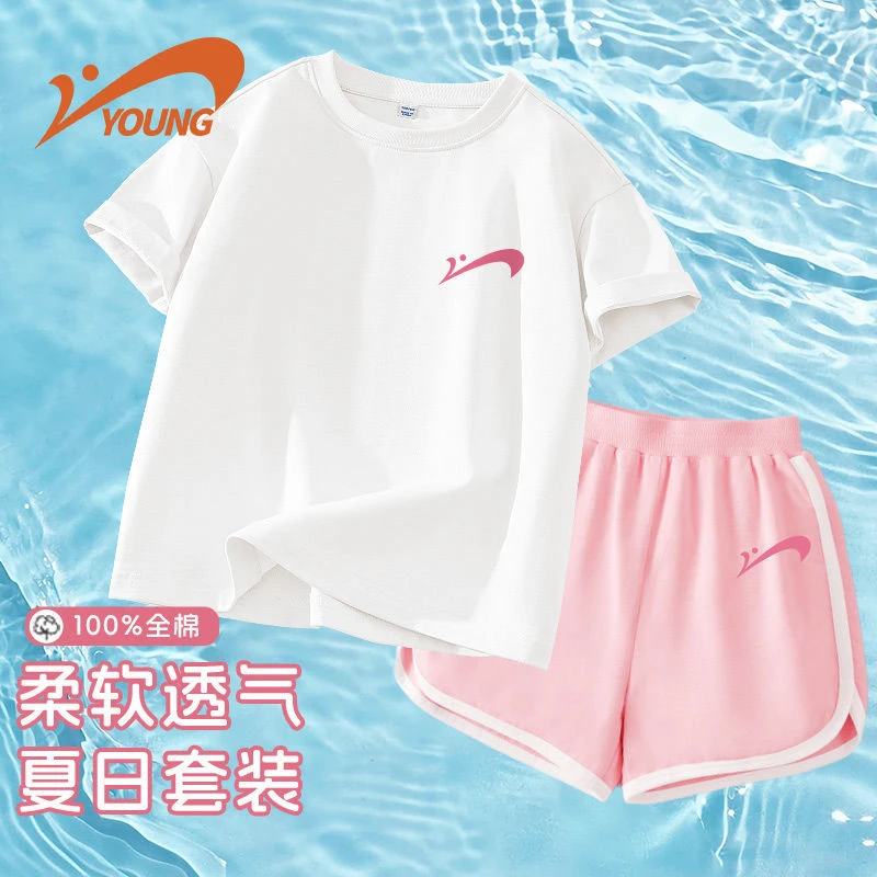 贵人鸟童装儿童夏季套装2025新款女童纯棉夏款大童休闲运动两件套