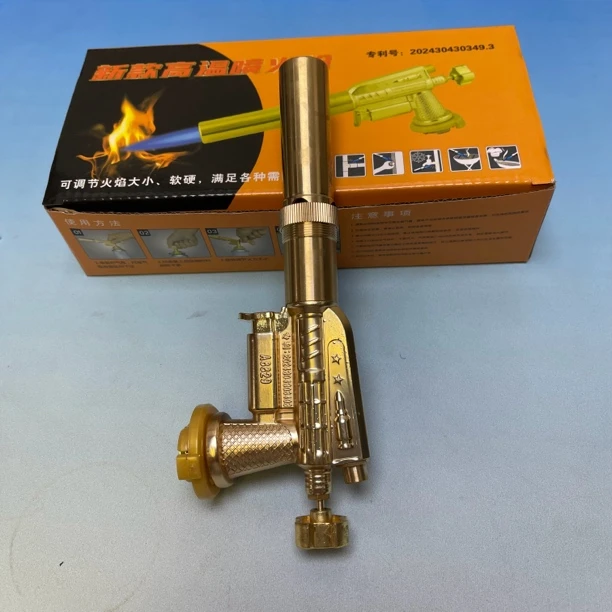 2024新款双电子点火高温喷火枪