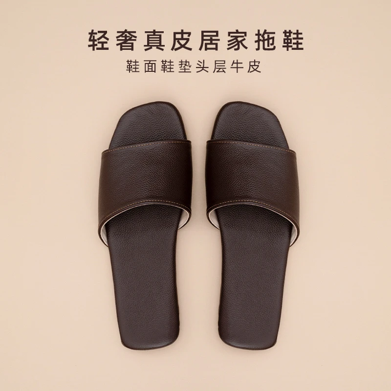 qiange/仟革轻奢真皮拖鞋大码男女士夏季手工牛皮居家防滑凉拖895