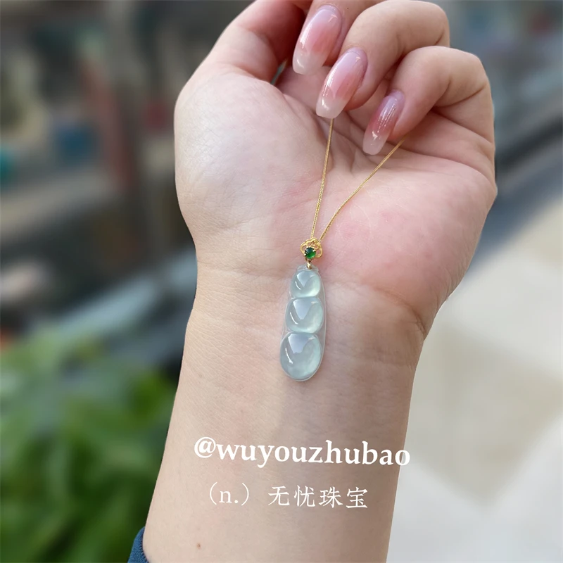天然缅甸A货翡翠豆子吊坠（多样性发货 发一件 不含链子）