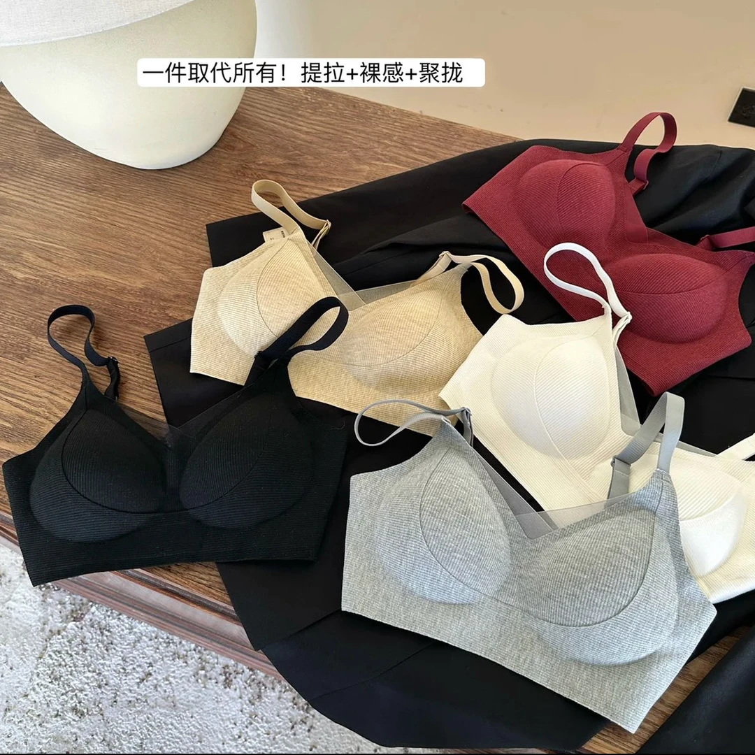 双倍提拉聚拢bra新款小胸无痕防下垂无钢圈文胸603