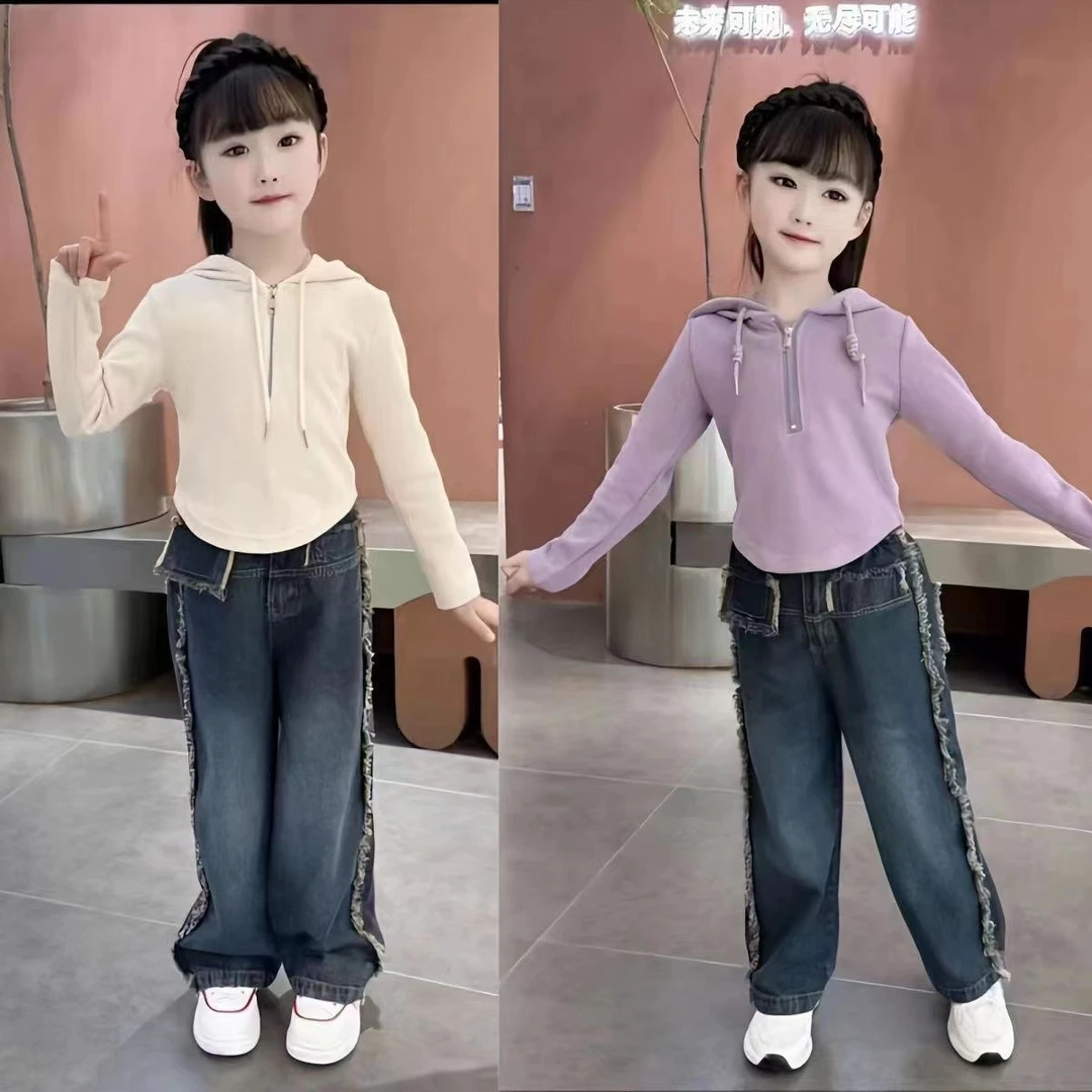 女童卫衣秋季套装2025新款女大童洋气休闲儿童春秋装女孩牛仔裤潮