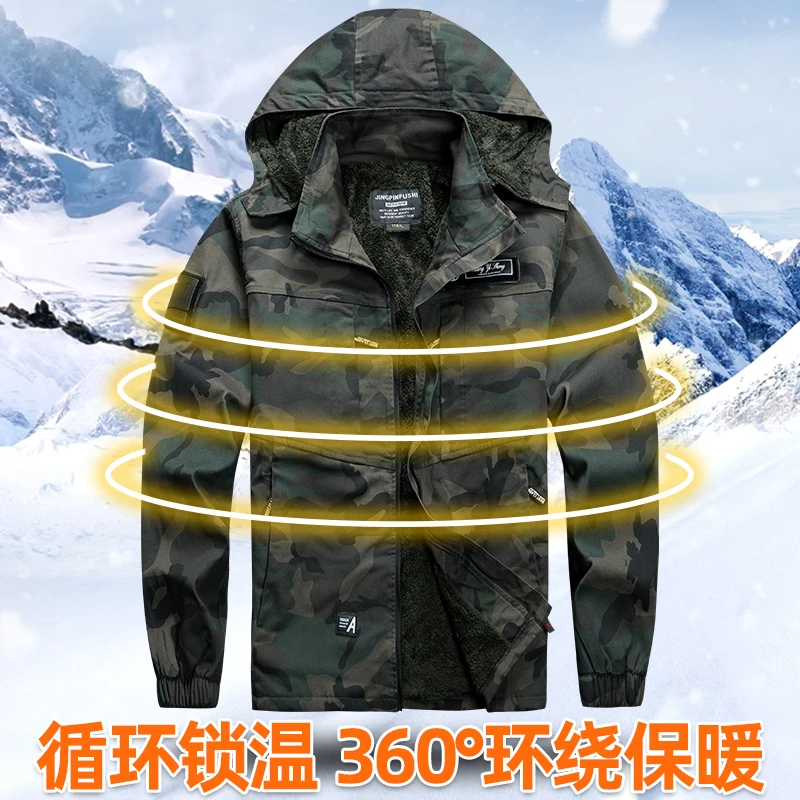 新款加绒加厚弹力棉迷彩服套装户外保暖工作冬季防寒男士工装耐脏