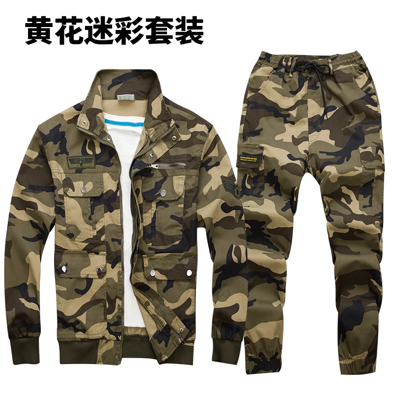 弹力套装 迷彩服套装春秋冬季加厚舒适耐磨耐脏纯棉户外休闲工装
