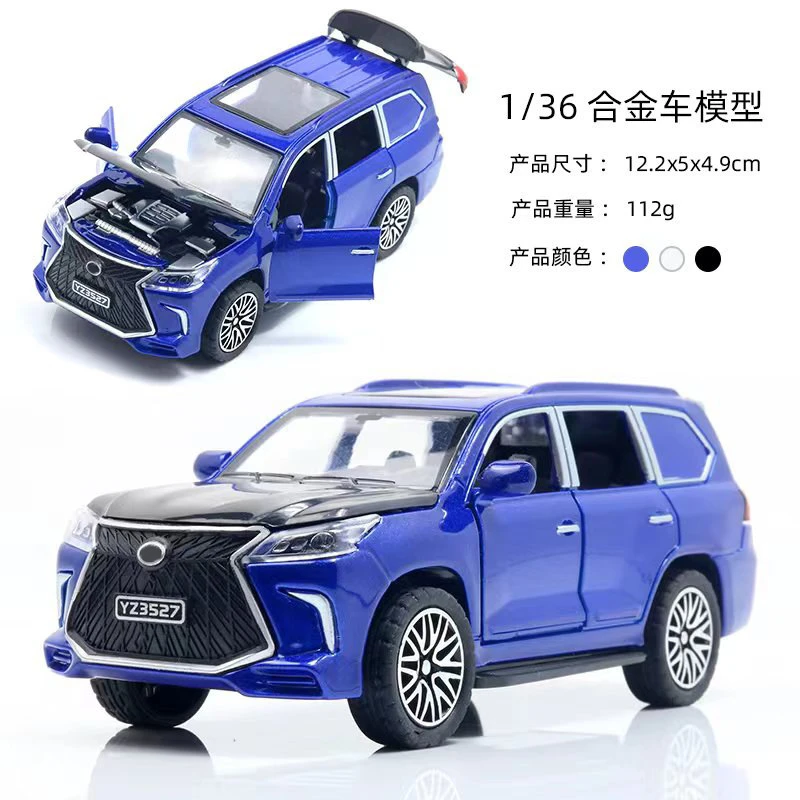 合金小汽车模型开门散装越野儿童玩具车男孩蛋糕摆件装饰批发代发