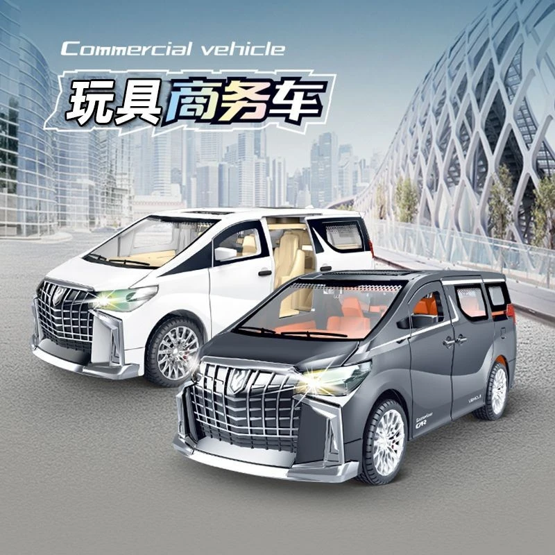 儿童汽车防模型豪华商务车带灯光音效可开门惯性男孩玩具礼品批发