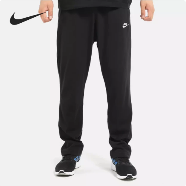 Nike/耐克男子男款宽松舒适直筒针织透气运动长裤