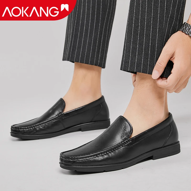 奥康秋季舒适百搭休闲男皮鞋乐福商务男士透气真皮时尚男士皮鞋