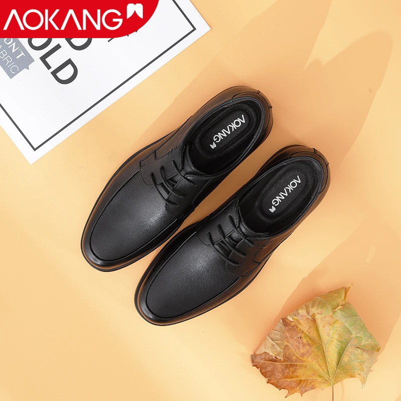 奥康正品 英伦风时尚休闲男皮鞋男士透气真皮商务正装系带牛津鞋