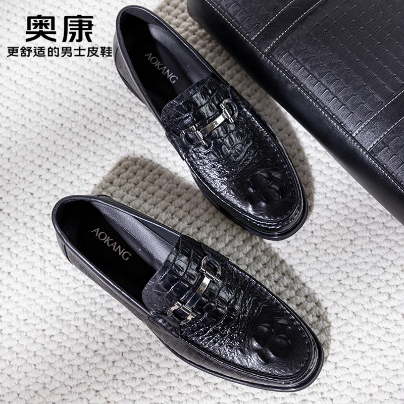 奥康秋真皮商务男韩版潮流结婚正装鳄鱼纹乐福鞋皮鞋男款男士