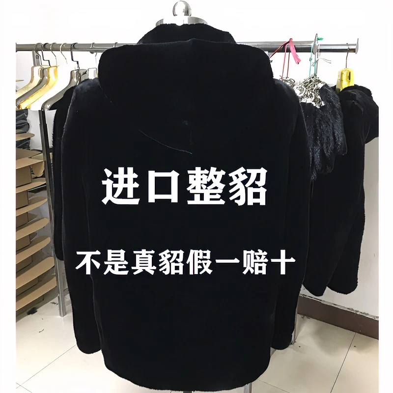 美国宝嘉美真貂皮大衣男装整貂进口水貂皮外套男款皮毛一体皮草冬