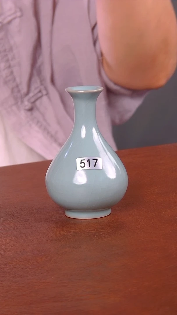 【闪购商品】瓷片517号