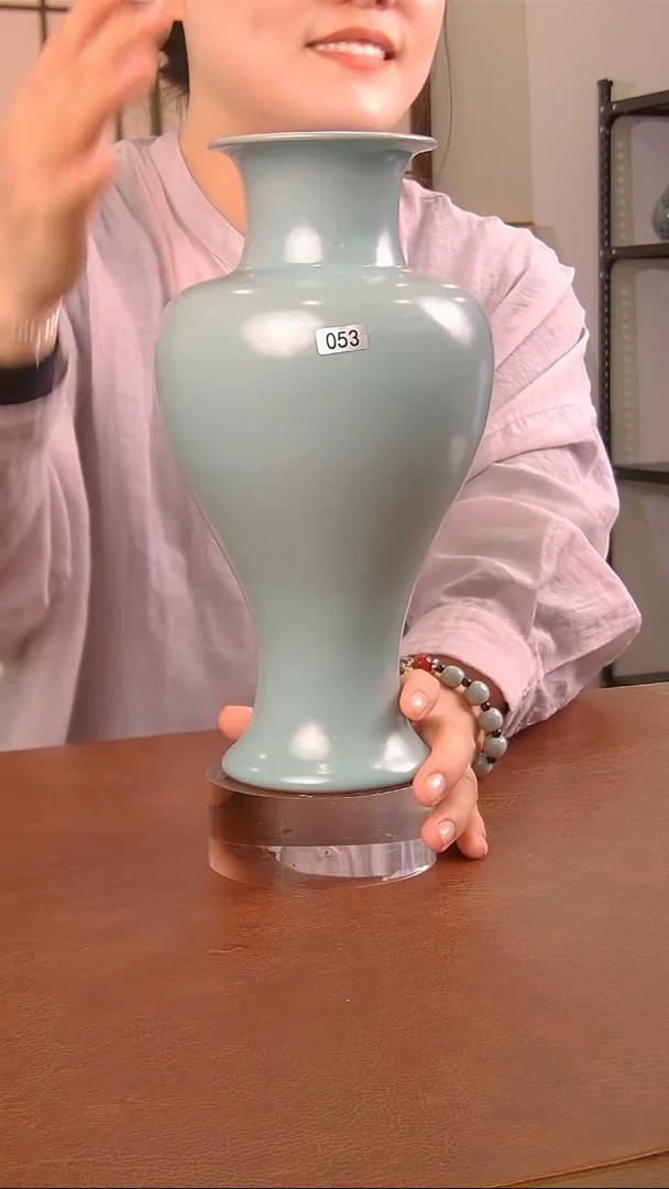 【闪购商品】瓷片053号