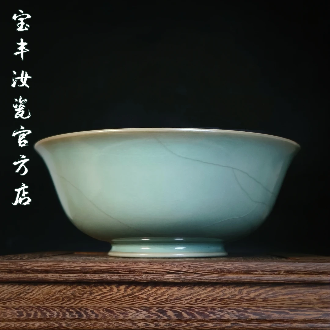 清汝窑清凉寺王君子老师章款青绿釉碗洗高端纯手工原产地矿釉瓷摆