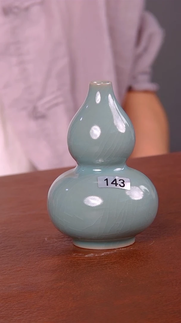 【闪购商品】瓷片143号