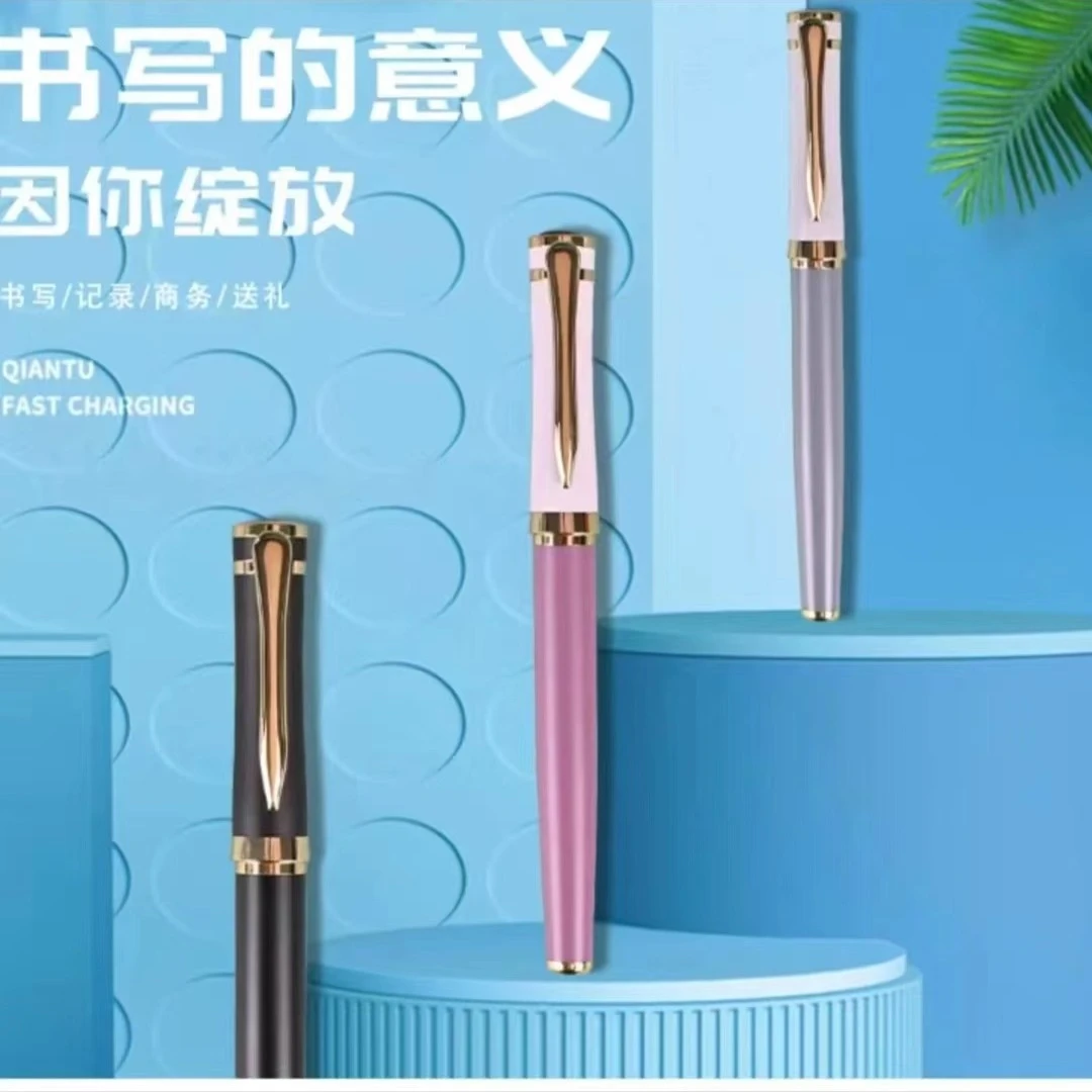 紫钰老师福利专享永生9376美工笔（送手稿集。10支墨囊1个笔尖