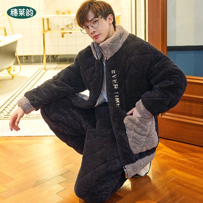 秋冬季男士睡衣珊瑚绒冬款加厚加绒保暖法兰绒三层夹棉家居服套装