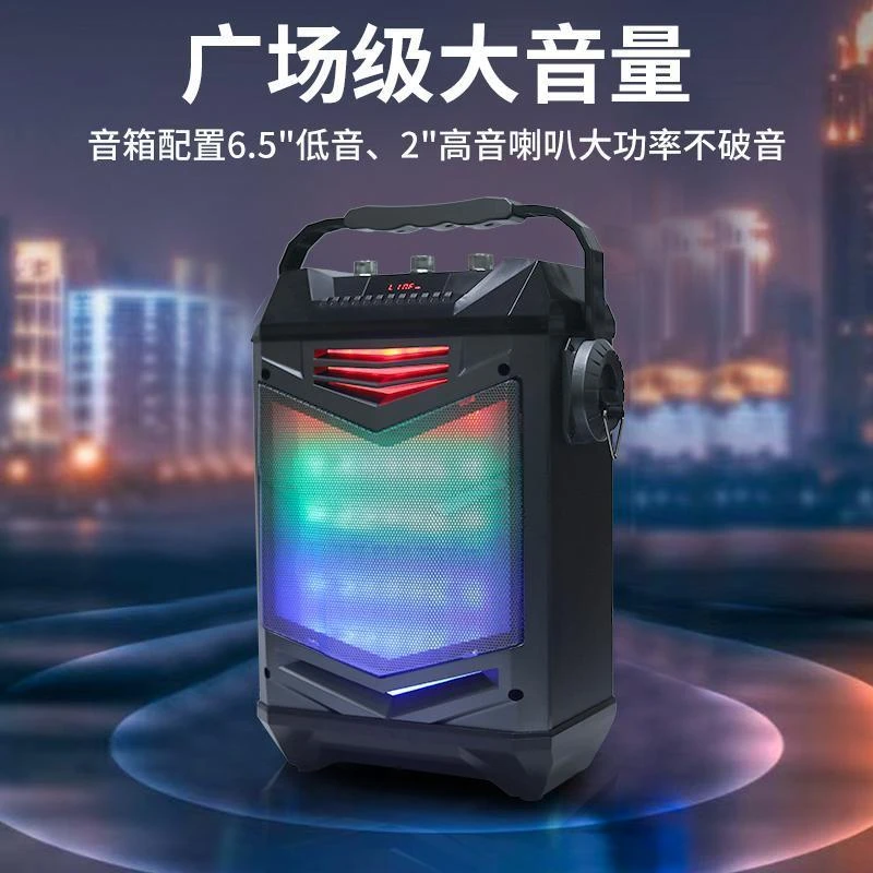 万圣K61.B.C蓝牙手提便携式重低音音响低音炮音响唱歌广场舞音响