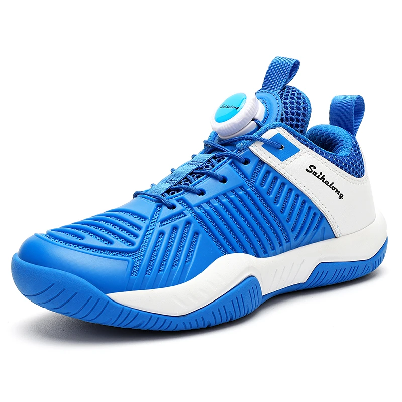 儿童击剑鞋男女防滑耐磨透气旋转扣花剑竞技训练鞋专业击剑运动鞋