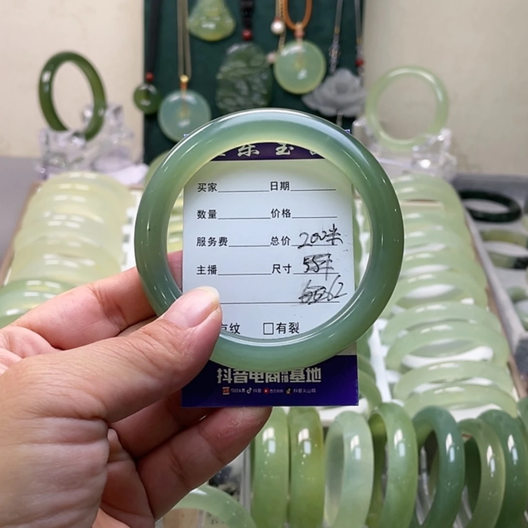 【闪购商品】蛇纹石玉手镯未镶嵌芷*