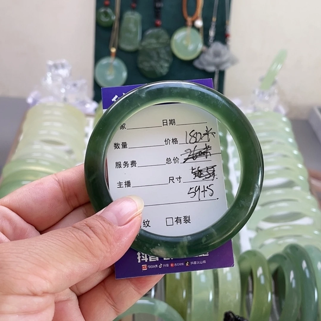 【闪购商品】蛇纹石玉手镯未镶嵌念***?