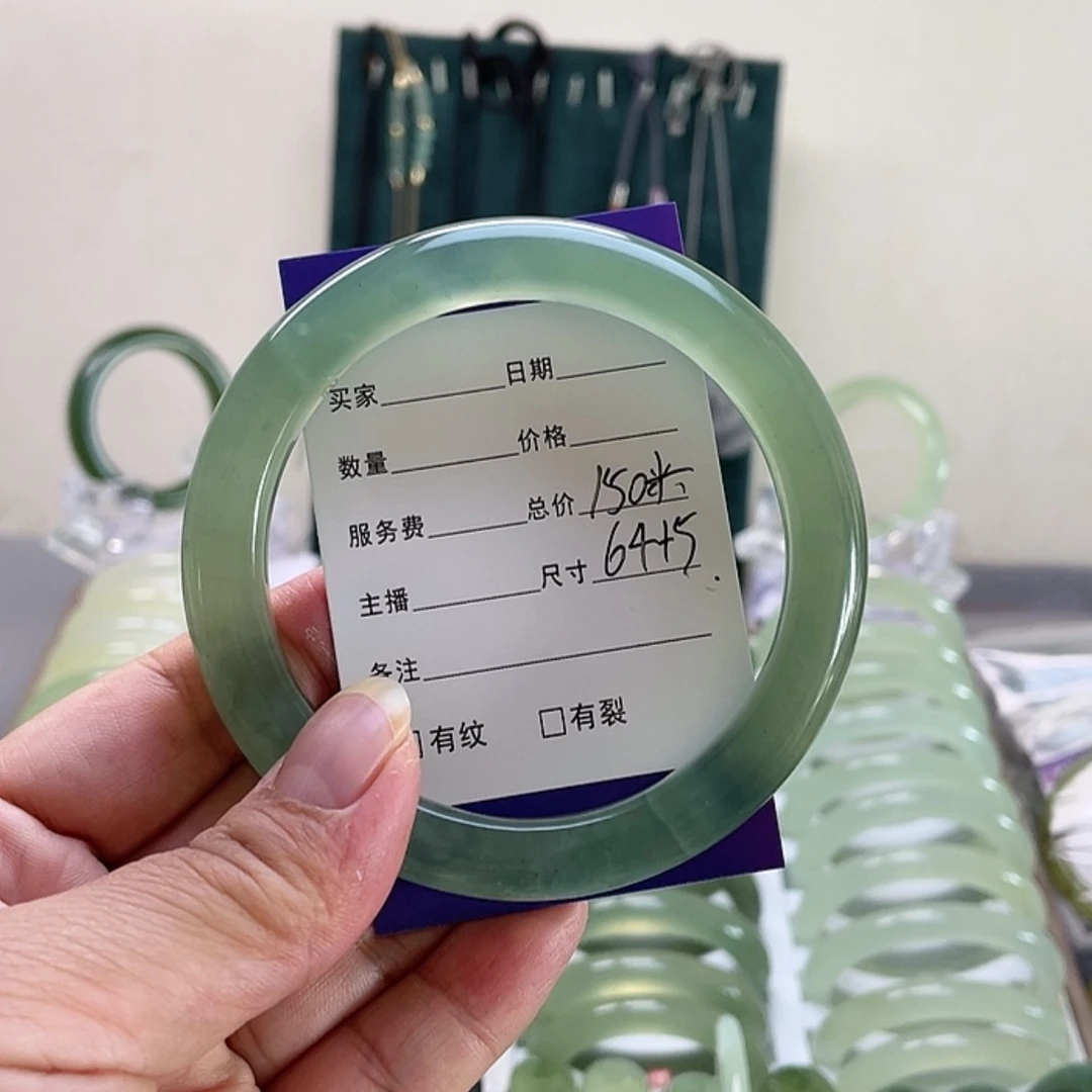 【闪购商品】蛇纹石玉手镯未镶嵌心*心