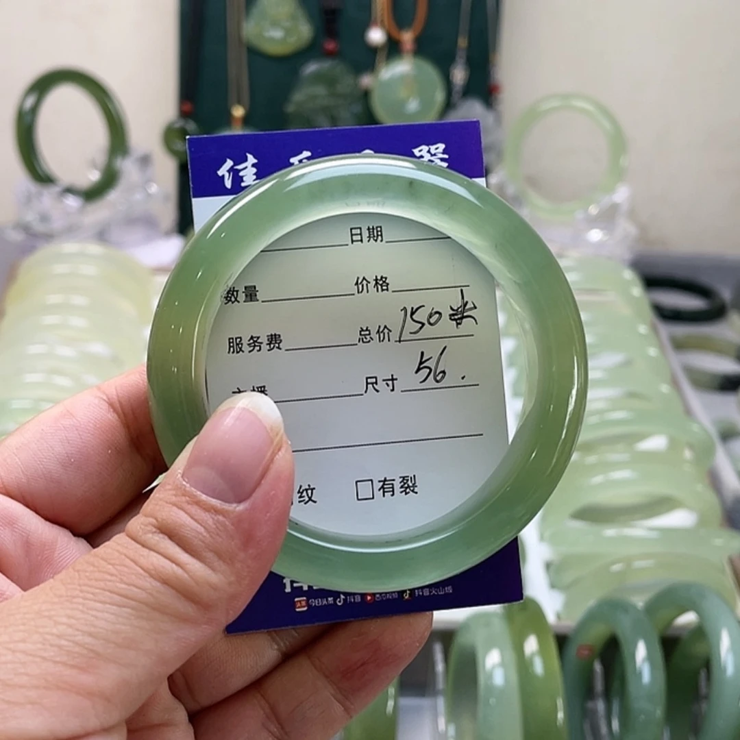 【闪购商品】蛇纹石玉手镯未镶嵌只*